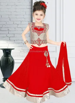 baby lehenga online shopping