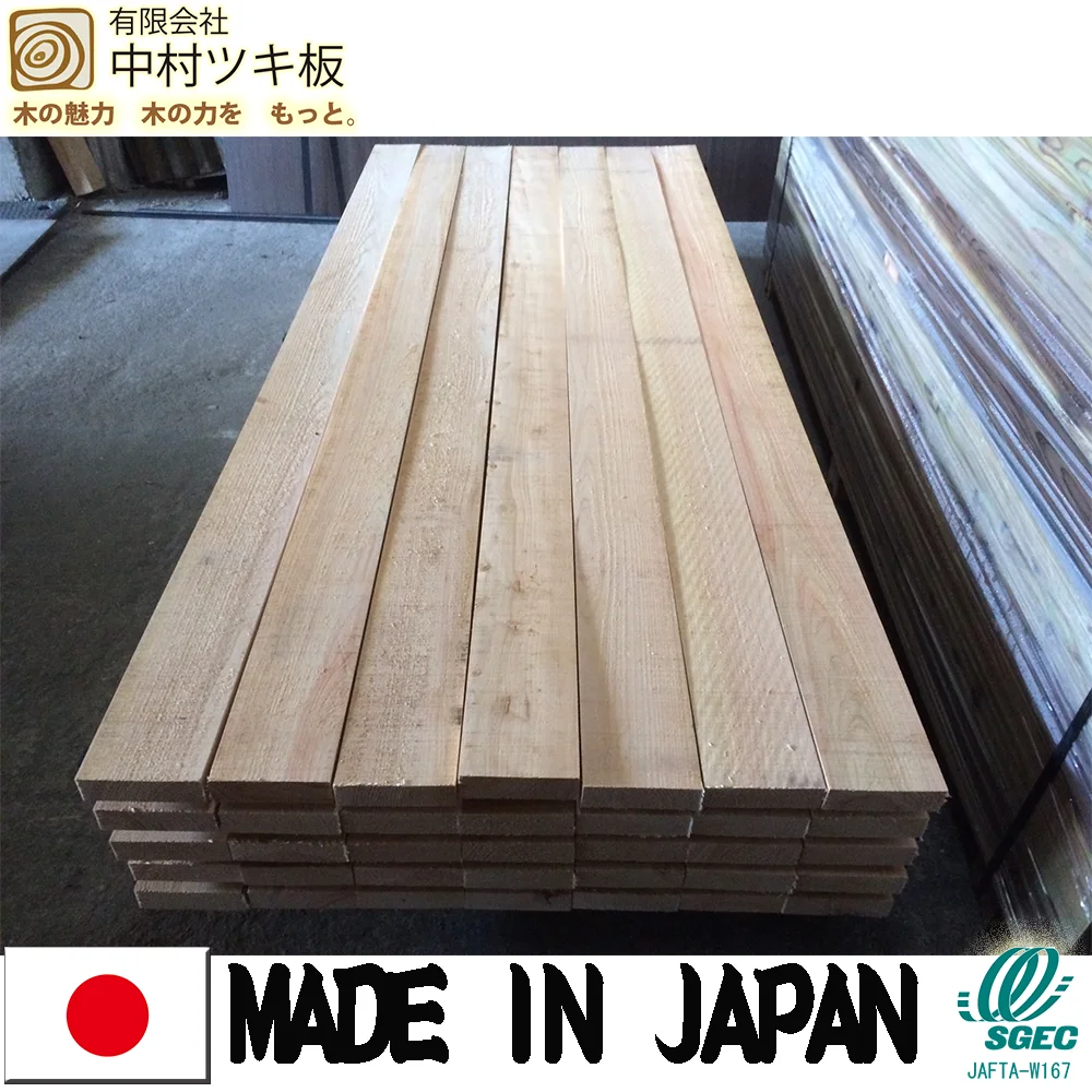 
Beautiful Japanese Solid Hinoki Wood Cypress Timber / Lumber 
