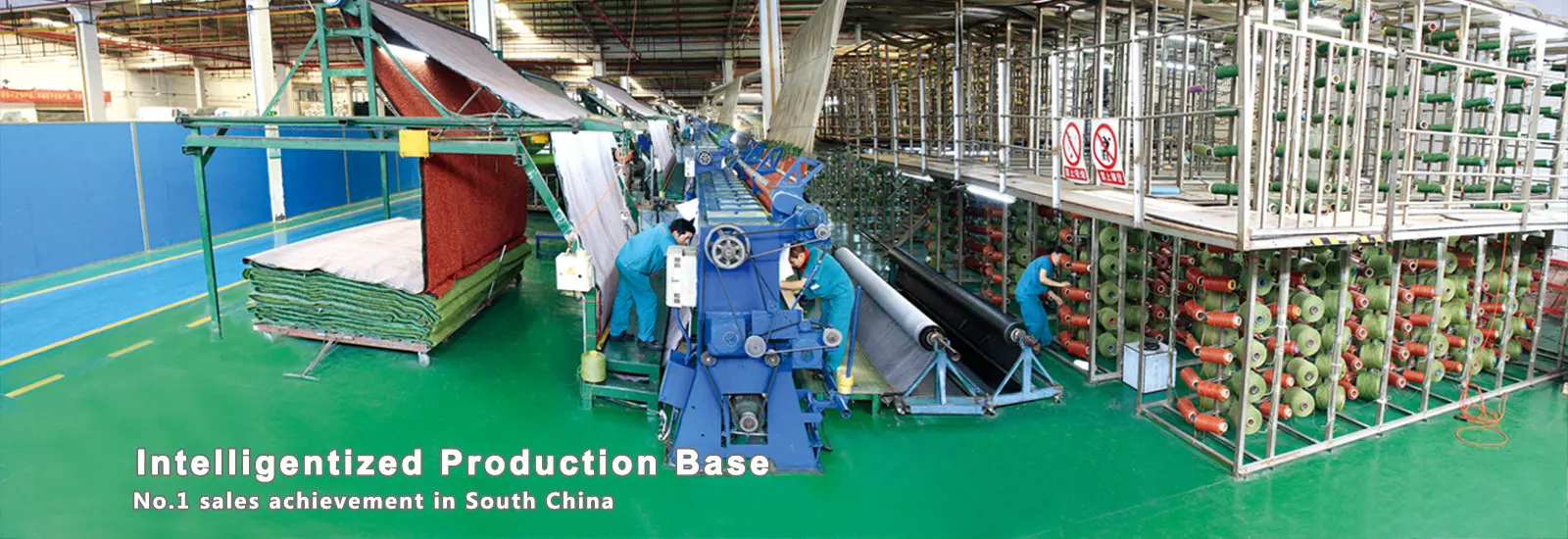 All victory grass (guangzhou) co., ltd. artificial fiber ...
