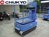 < SOLD OUT > Used Man Lift Aichi RM 040 Japanese Electric Table lift for sale