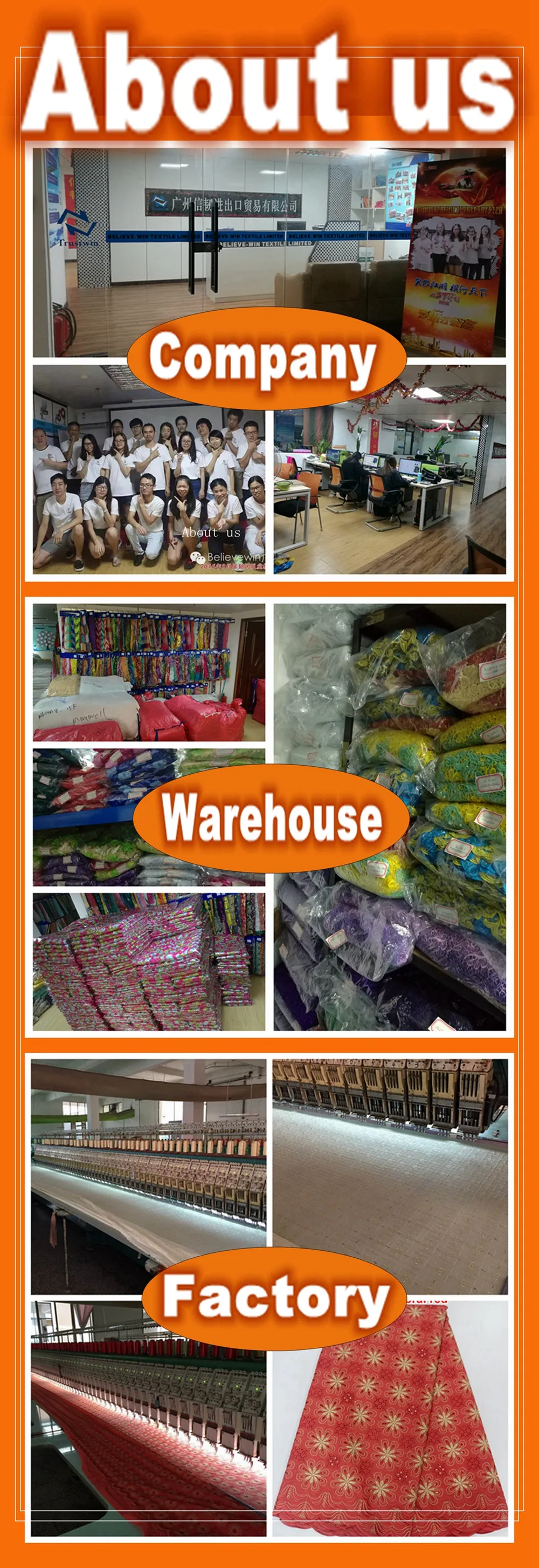 Trust win lace fabric.jpg