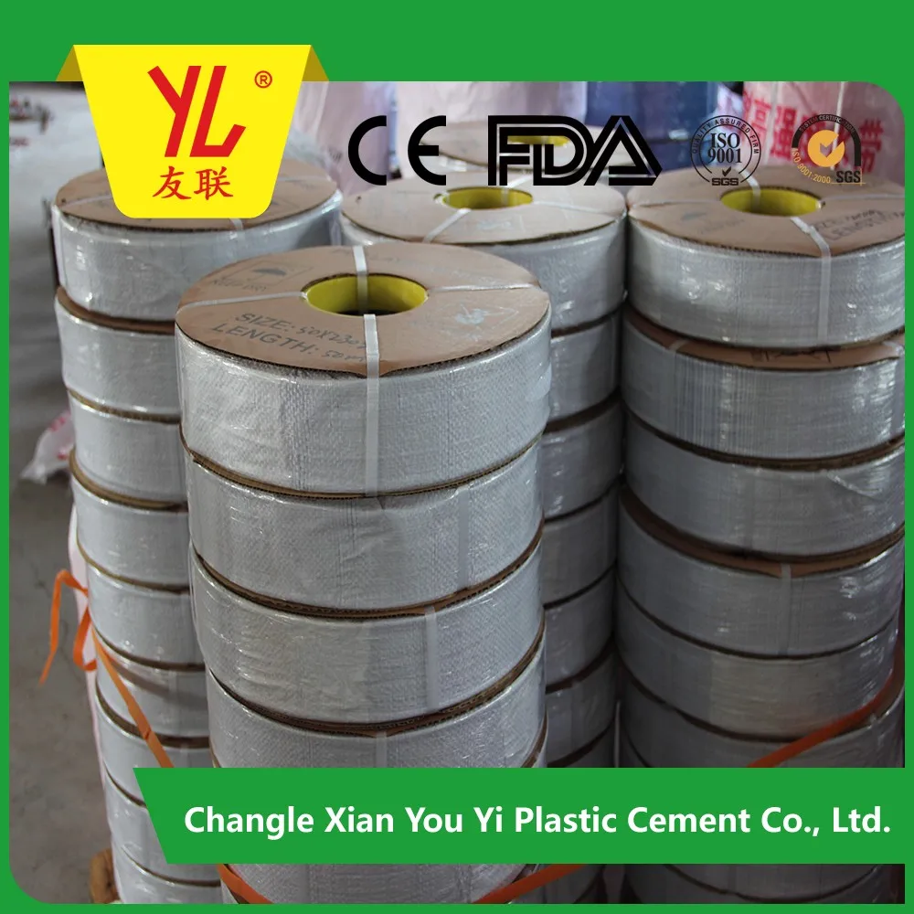 lay flat hose 3