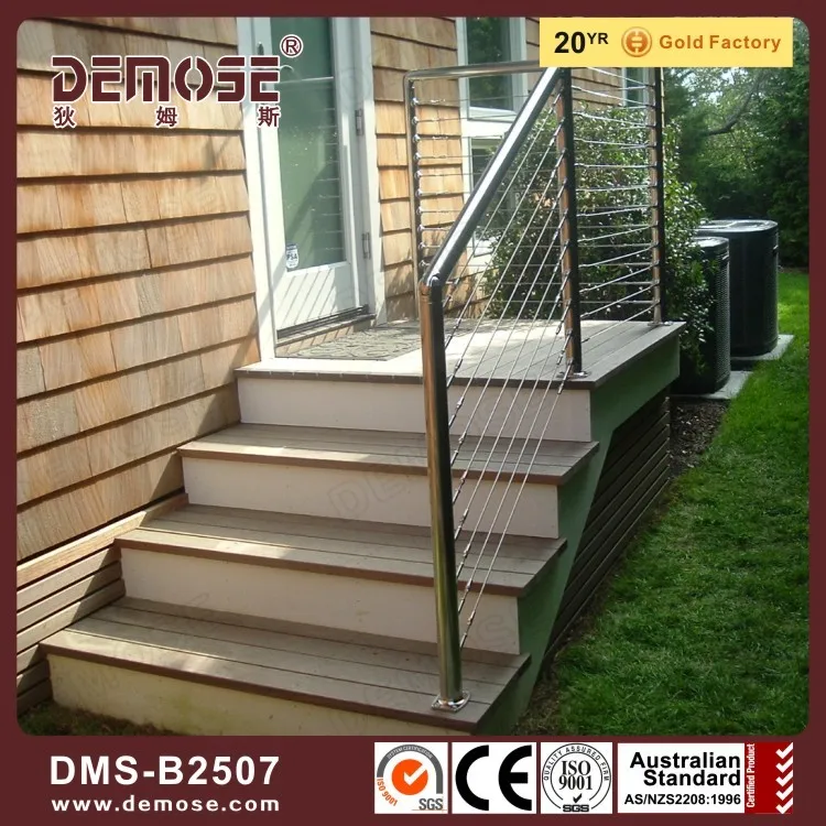 DMS-B2507
