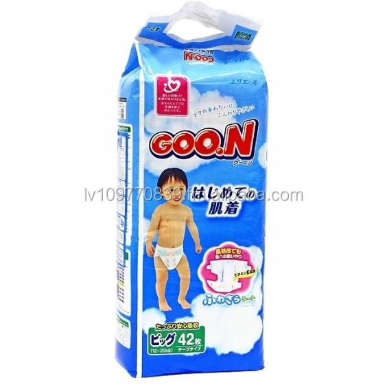 goon nappies