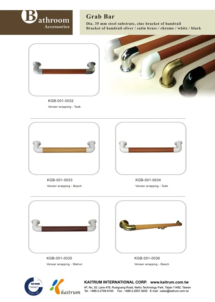 grabbar06s_wood surface.jpg