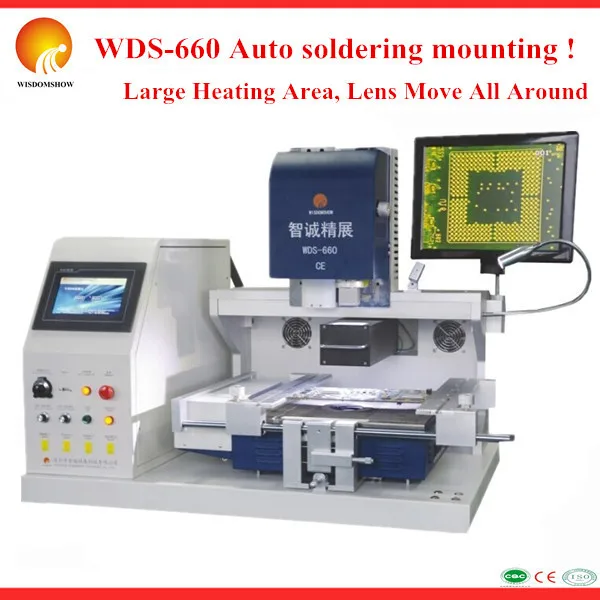 wds-660