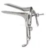 /product-detail/large-grave-speculum-vaginal-50028408593.html