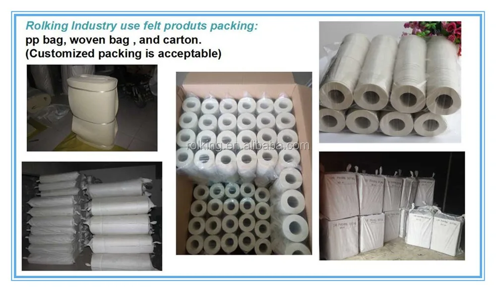 industry felt produts packing_.jpg