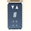 OTDIS-12 (XAA23550B3 | XBA23550B3 | Elevator Single 8 display)