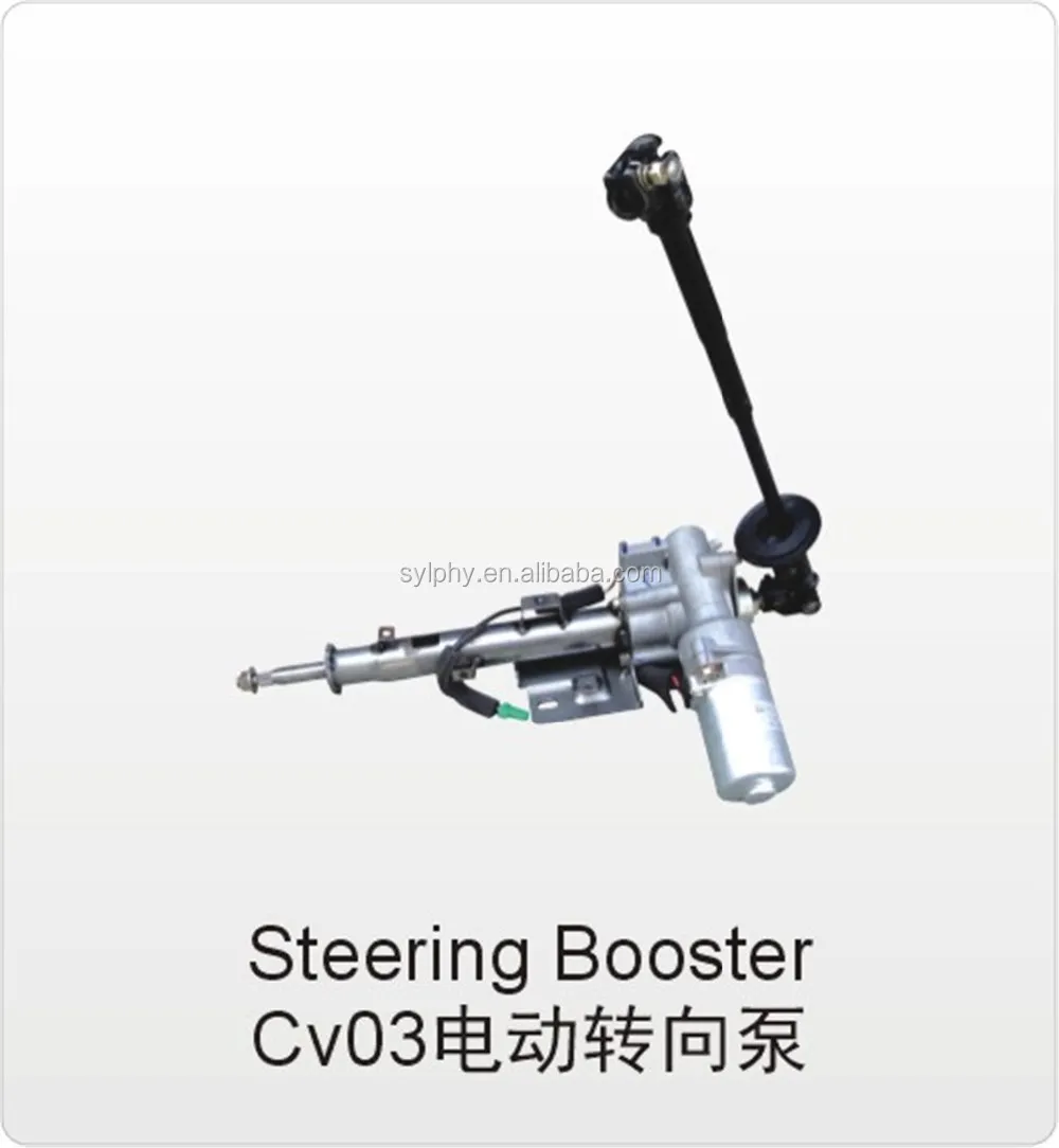Auto Parts Electric Car Power Steering Booster For Dfm Cv03 Buy