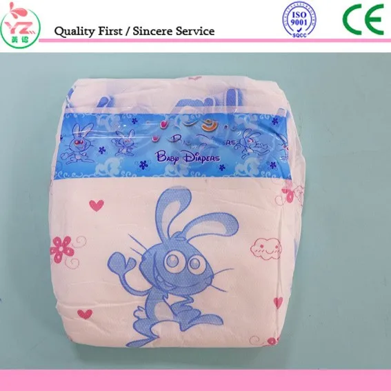 Disposable Puma Baby Diaper Manufacturers In India Buy