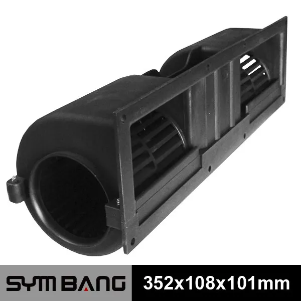 Blower, SYMBANG, Brushless, DCB141135, 12/24V - detail 8