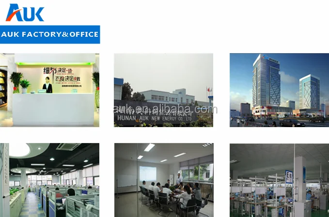auk factory&office.png