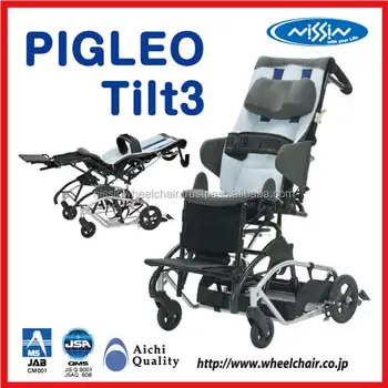 8500 Koleksi Kursi Roda Sporty HD