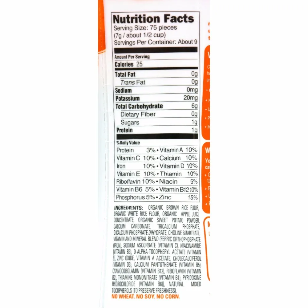 
Happy Baby Happy Puffs Sweet Potato - 2.1 oz - Case of 6 