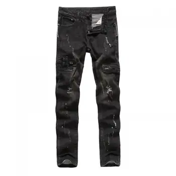 new style jeans name