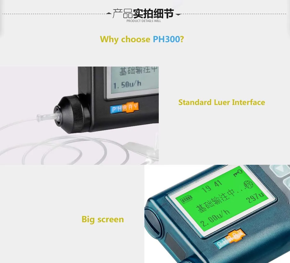 2016 Hot sales insulin infusion pump high quality diabetics pump