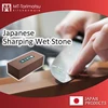 A Very Famouse And Traditional Sharpner Bland Naniwa Sharping Stone Series