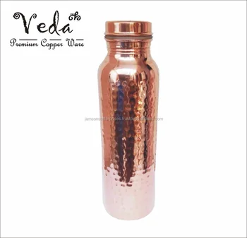 copper thermos