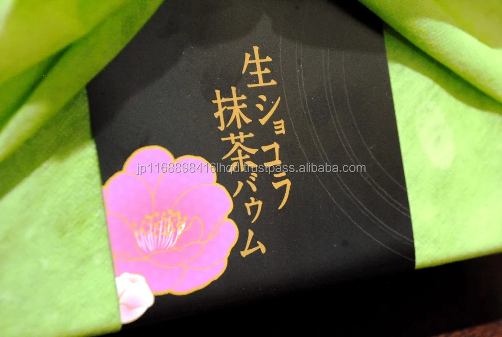 
Rich and very gourmet Japanese sweet best green tea GREEN TEA CHOCOLATE BAUMKUCHEN for birthday cake 