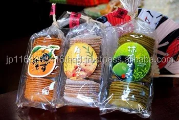 
Sweet homemade pine nut cracker machine YUZU MISO SENBEI made in Japan 