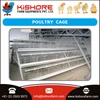 Obtain Spacious Poultry Cage from Mass Seller at Economical Price