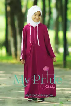 Kid Children Little Girl Islamic Abaya Dress Kaftan For 