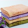 Modal Jacquard Towel Set