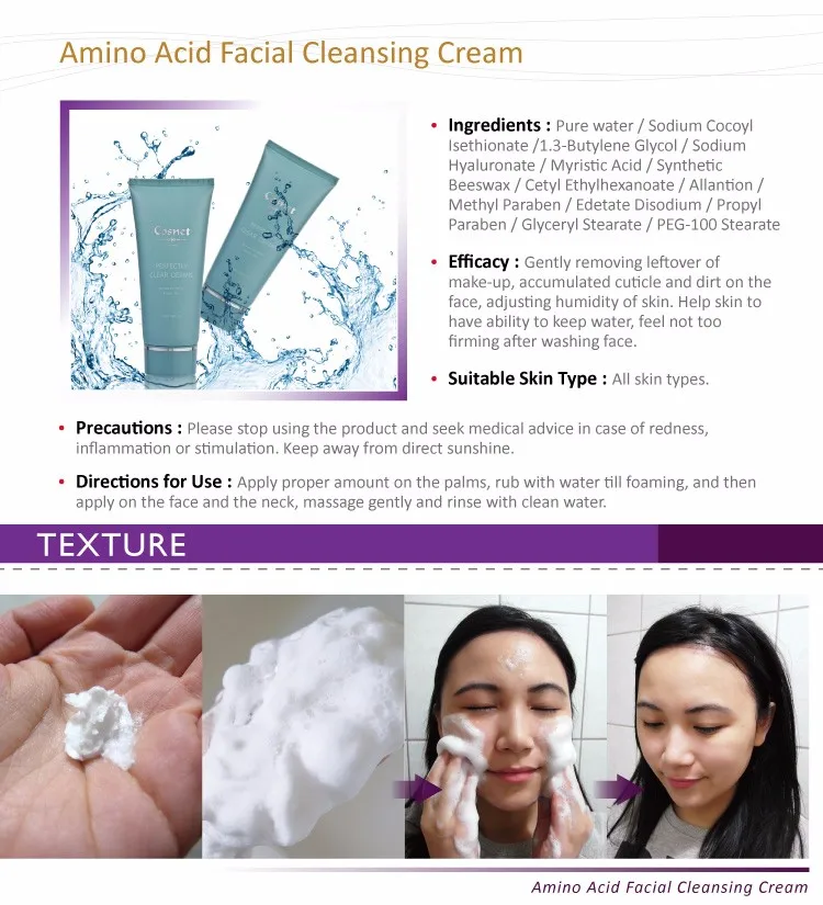 best face wash for acne and pigmentation