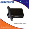 GPS Tracking Software Platform with Open Source Code Compatible with Most GPS Tracker Type