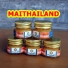/product-detail/thai-herbal-balm-cheewaka-10g-thai-herbal-balm-zingiber-massage-balm-50027295519.html