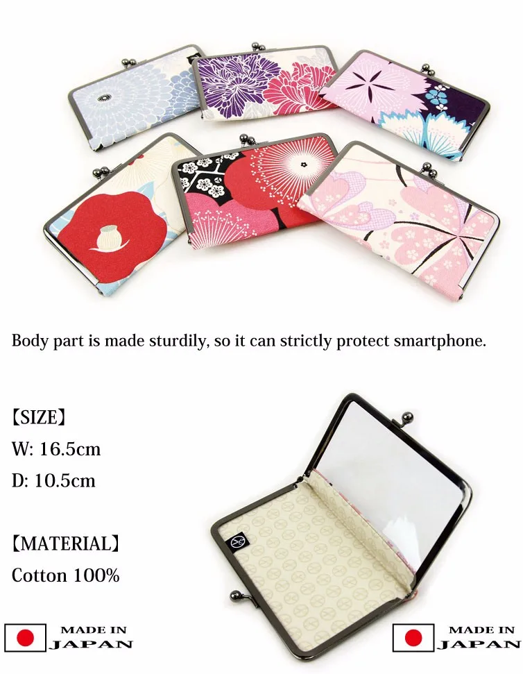 High quality and Reliable yukata smartphone case for the smartphone ,waterproof