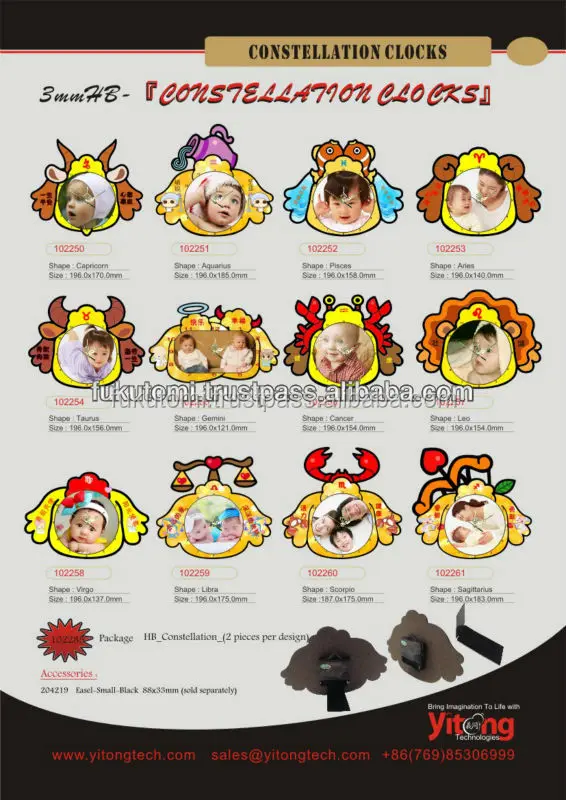 Beli indonesian set lot murah – grosir indonesian set 