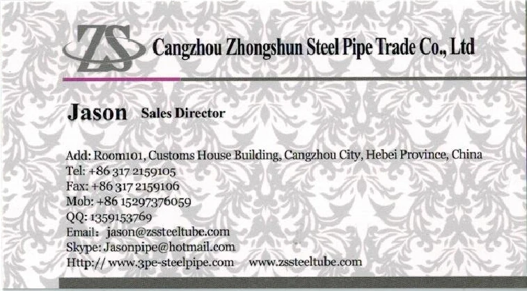 steel tube