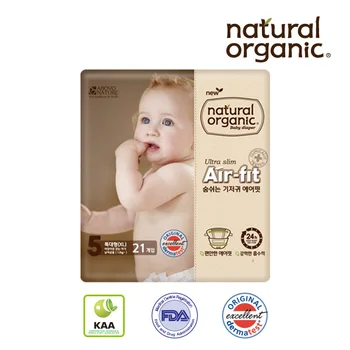 natural diapers