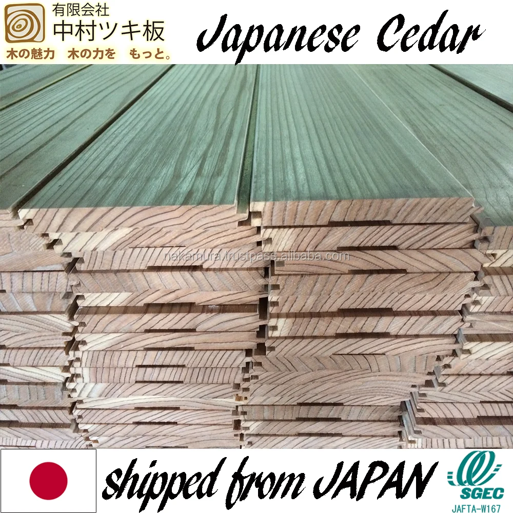 
Premium and Beautiful Japanese Cedar solid wood wall paneling with tongue and groove made in Japan 