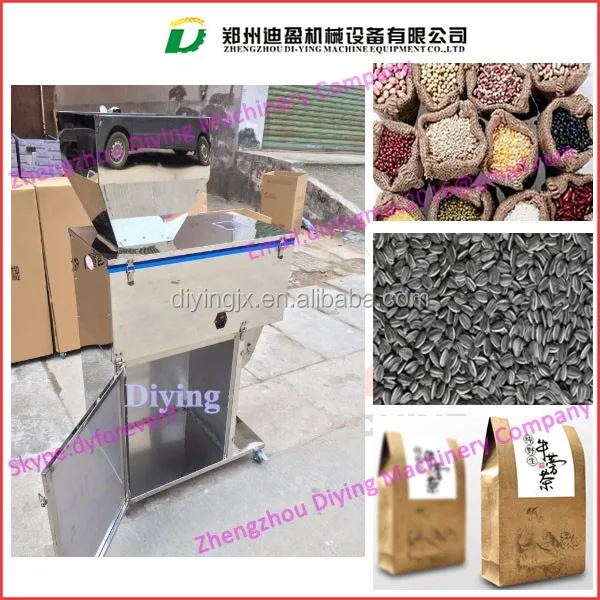 powder filling machinery/Powder packing machine/Chemical powder packing machine /Filling machine with weighing/grain filling machine/tea weighing filling machine/Peanut weighing filling machine/rice weigh filling packaging machine/Powder Weighing and Filling Machine/Nut Weighing and Filling Machine/Auto weighing filling machine