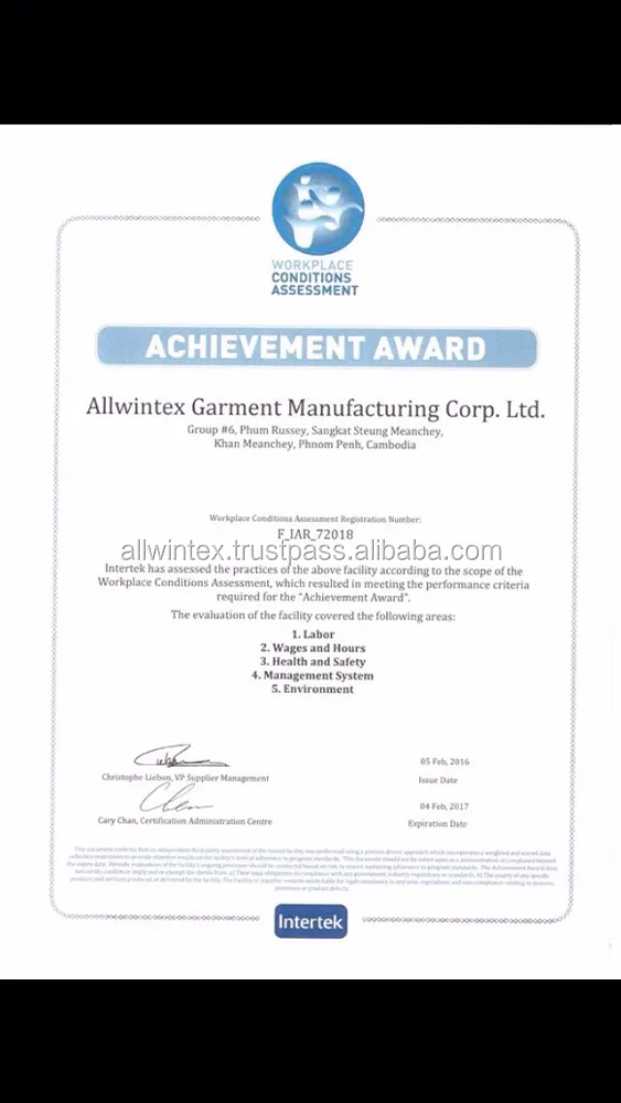 
sportswear factory profile from Cambodia WCA approved factory SMETA BSCI GRS factory 