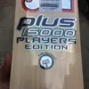 CA PLUS 15000 PLAYER EDITION BAT MODEL 2016