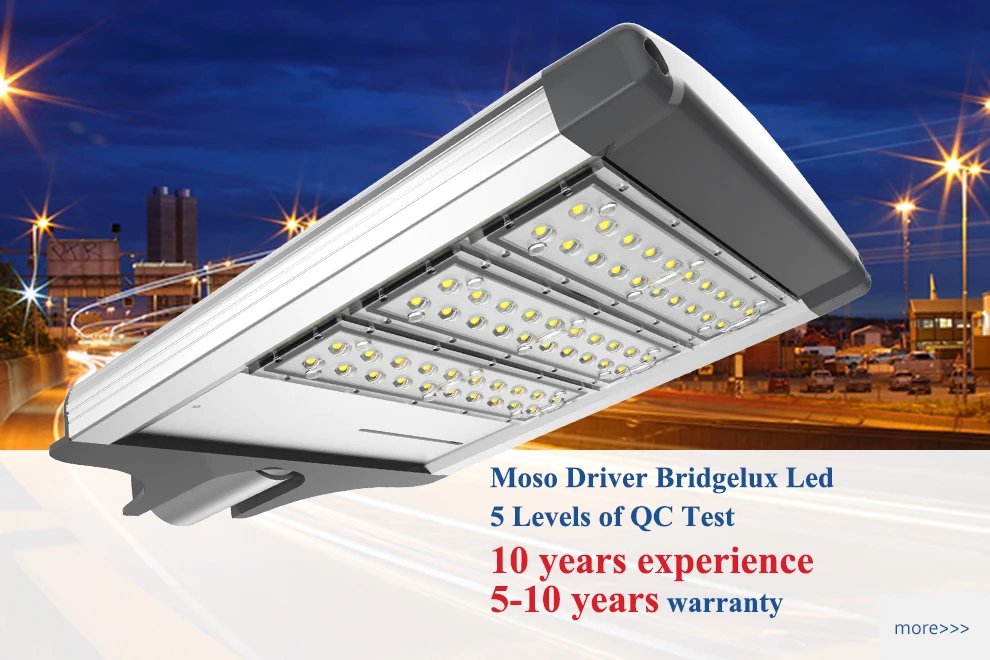 Top quality detachable pir sensor motion led lighting to street lighting - ANKUX.COM