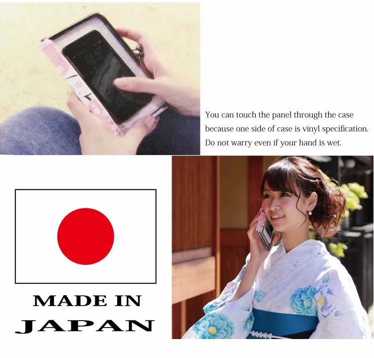 High quality and Reliable yukata smartphone case for the smartphone ,waterproof