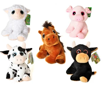 peluche animaux de la ferme