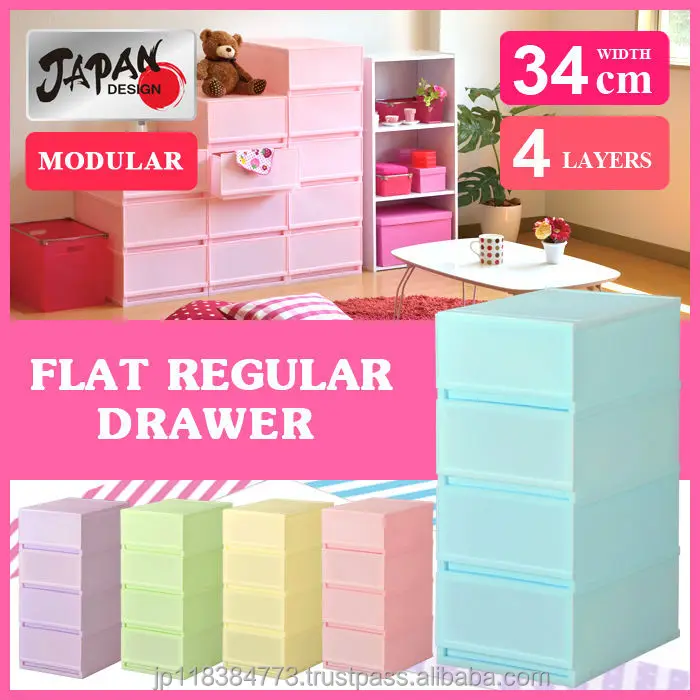 Drawer Cabinet 34cmjapan Made Kitchen Living Bath Room Closet