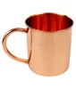 moscow mule straight plain mug 100% copper, Copper Beer Mugs