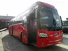 Up Grade to New Model From under 2004Y 2005Y Kia Granbird Parkway in Korea