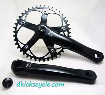 single gear crankset