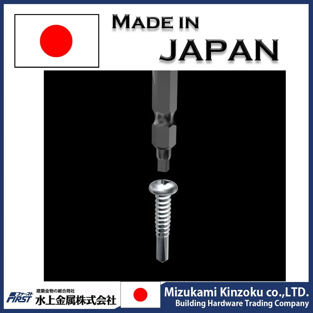 
High quality square pan head self drilling screw with high performance made in Japan SpecificationsScrewing performance test