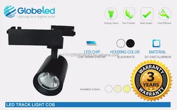 Led Track Lighting Manila Light Philippines Lights Price Led Track Lighting Manila Light Philippines Lights Price