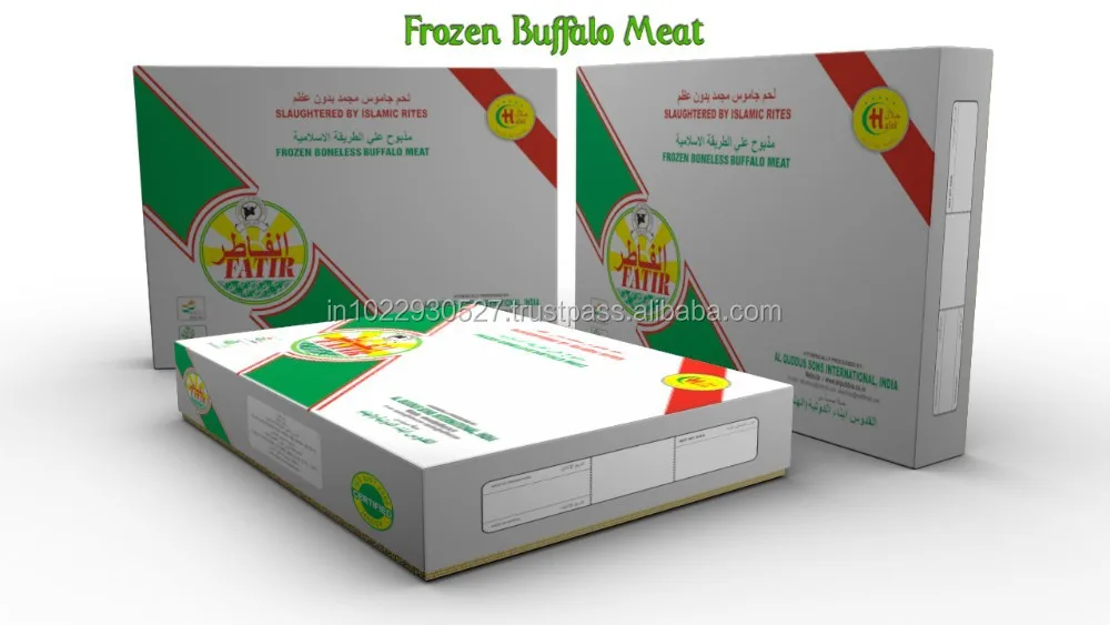 
Fore Quarter Halal Frozen Boneless Buffalo NECK Meat 