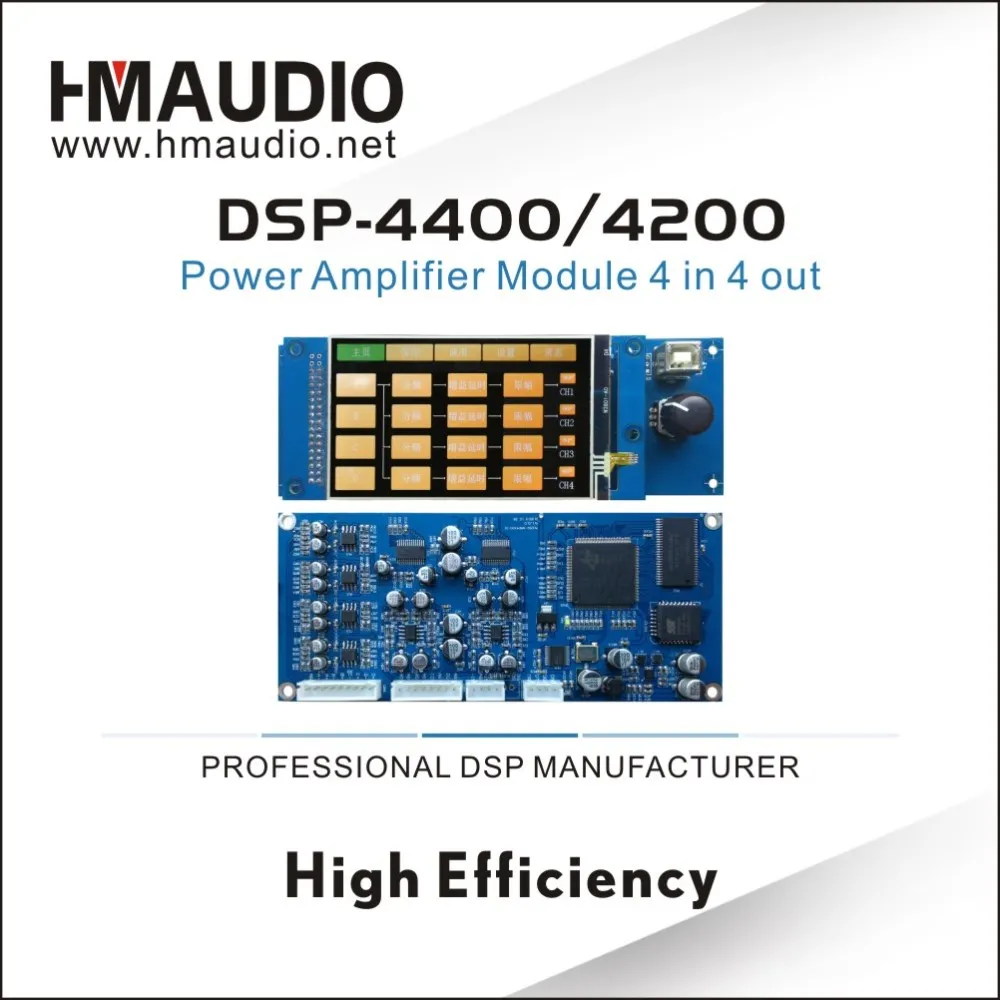 Dsp4400 Audio Amplifier Module Dsp Module Board Buy Power Amplifier